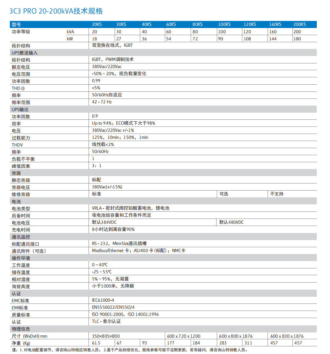 [~]L3%NQ~7P2DFK{UDFGP(M.png