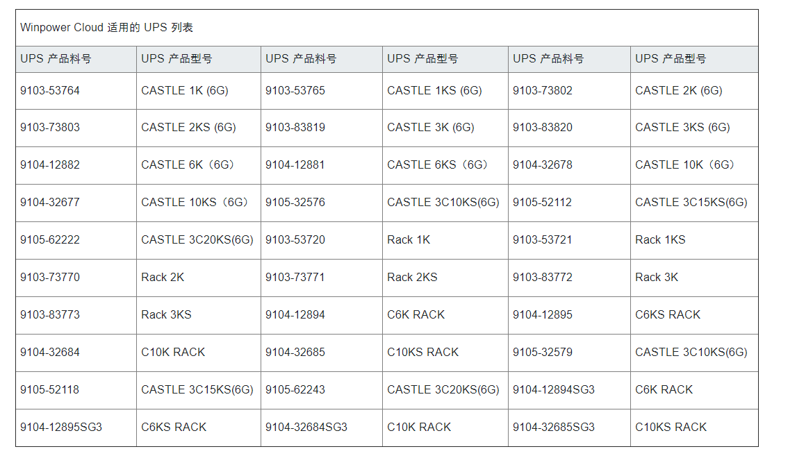 $VG]BUY]DF[%`J}%]EHF~GV.png